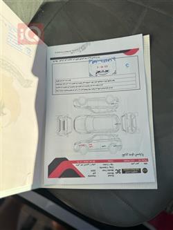 هيونداي فينو